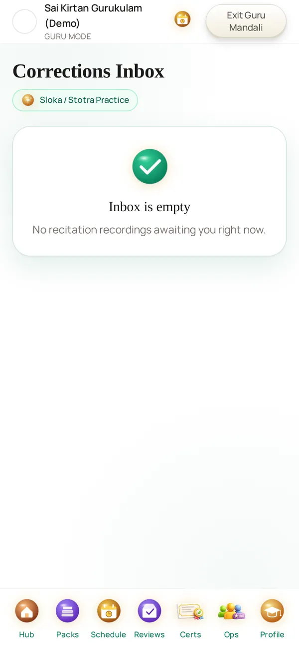 Corrections Inbox